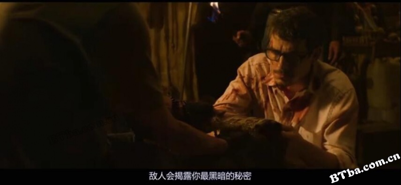 别西卜/Belzebuth