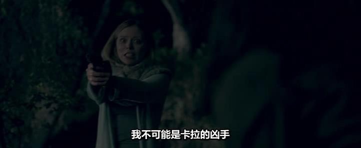 身体树/人形树/The Body Tree