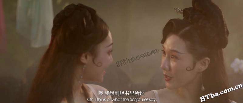 如意天书/平妖之如意天书/平妖传