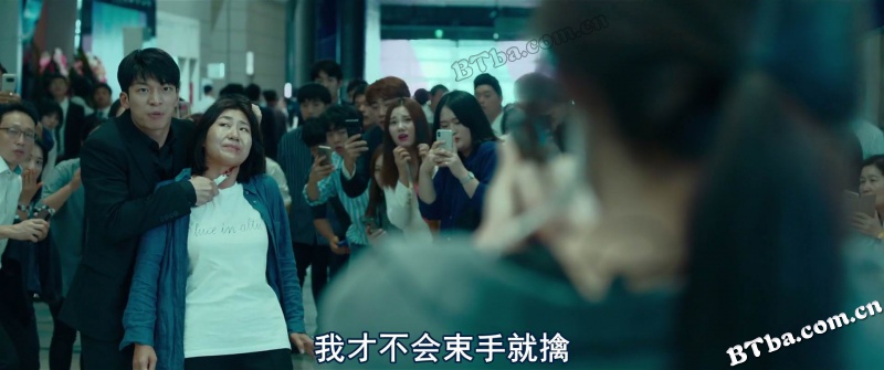 女警/걸캅스