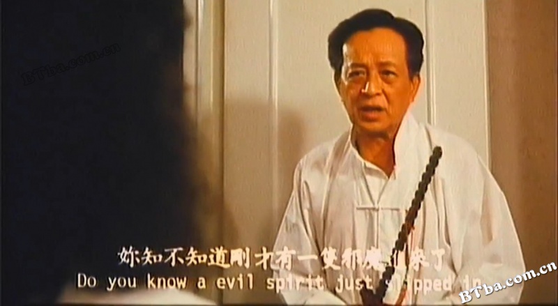 猛鬼咒/Devil Curse