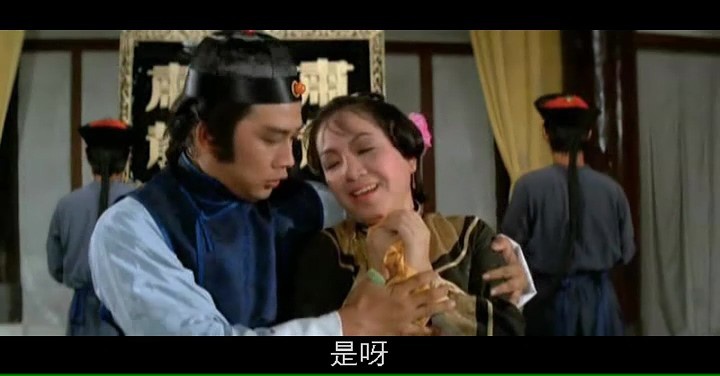 天官赐福