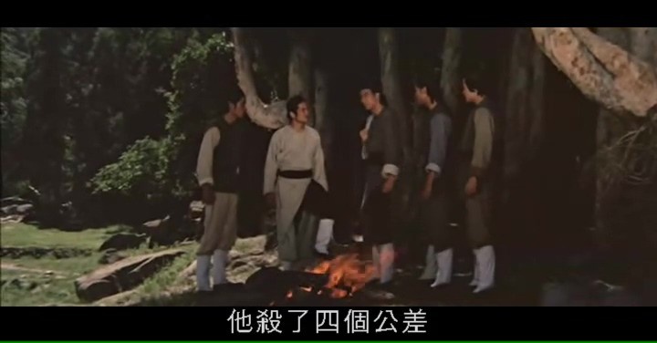 血滴子/The Flying Guillotine
