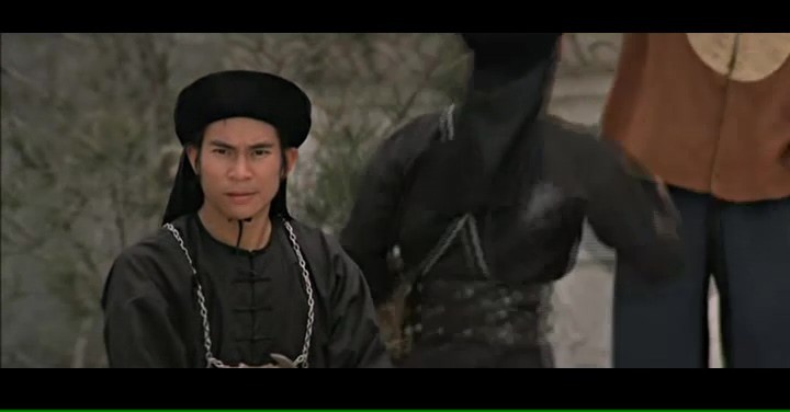 血滴子/The Flying Guillotine