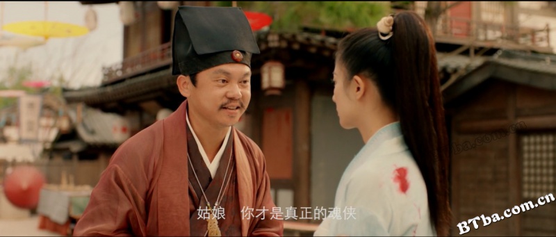 绝世战魂