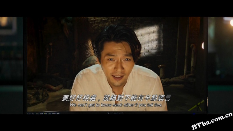 协商/智命谈判(港)/极智对决(台)/협상
