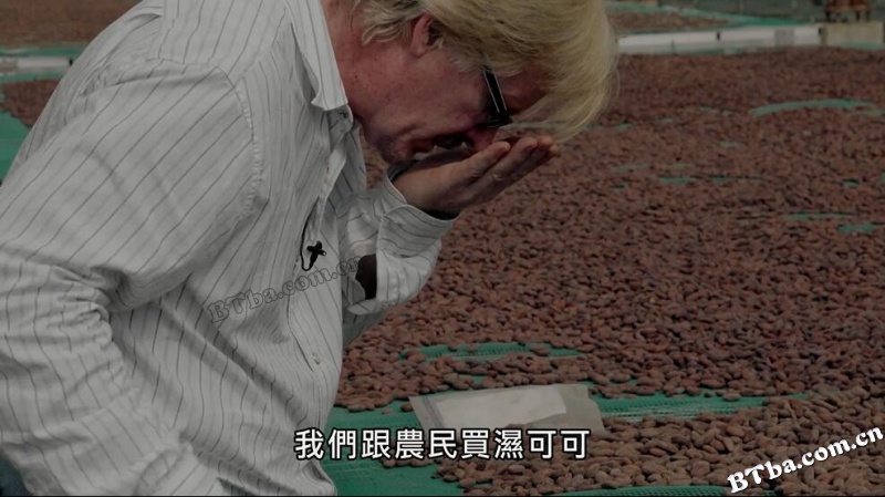 工艺巧克力起源故事/歡迎來顆巧克力 (台)/Setting the Bar: A Craft Chocolate Origin Story