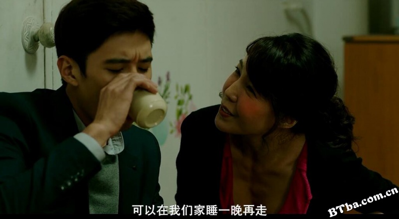 鬼神的香气/귀신의 향기