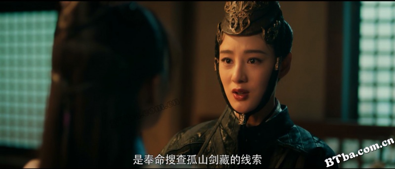 剑王朝之孤山剑藏