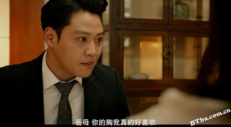 鬼神的香气/귀신의 향기