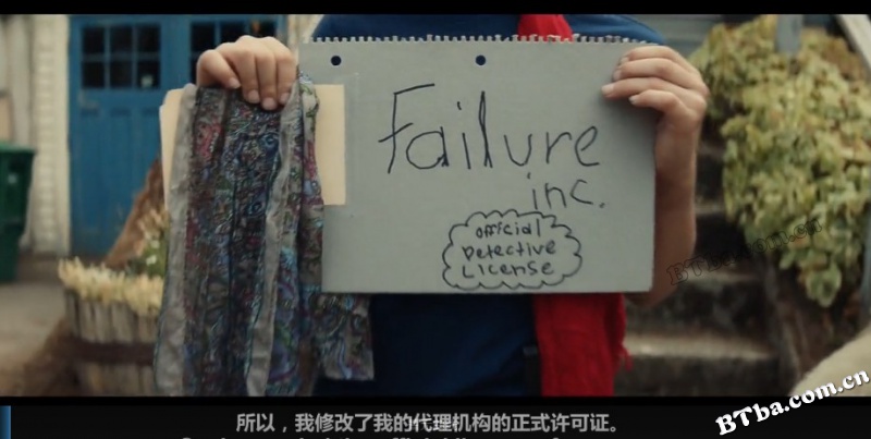 蒂米·菲列：错已铸成/蒂米·菲悟/Timmy Failure: Mistakes Were Made
