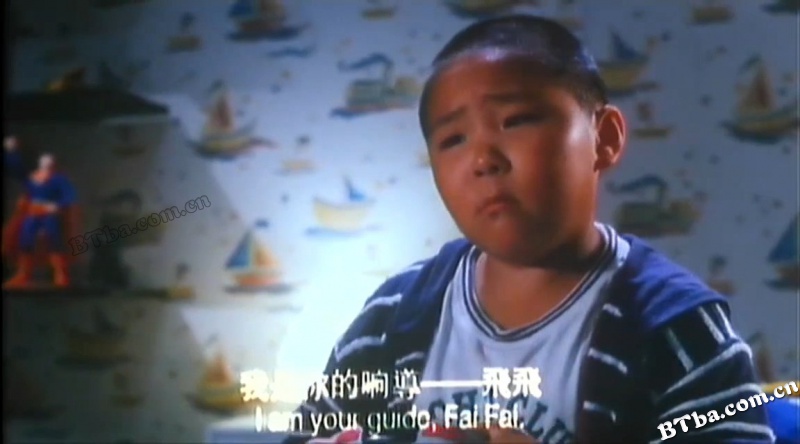 黄金岛历险记/超级中国龙/Adventurous Treasure Island