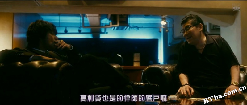 暗金烂狗6/Yamikin Dogs 6