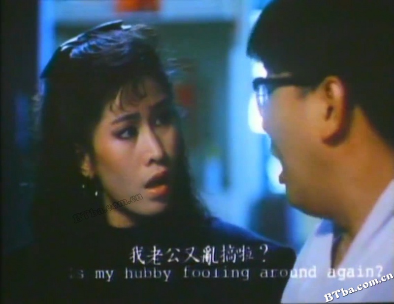 灵幻小姐