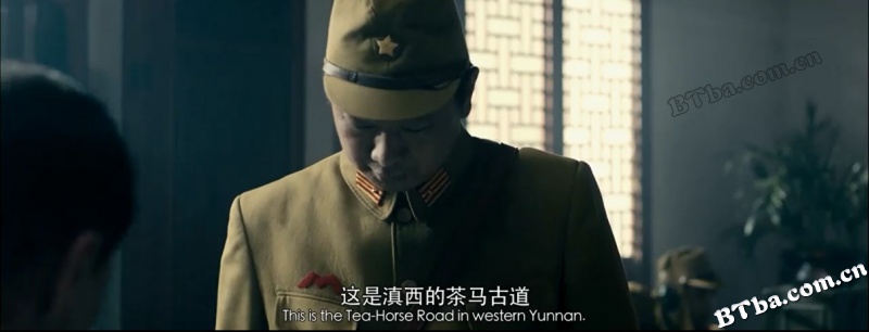 滇西有朵红色的云