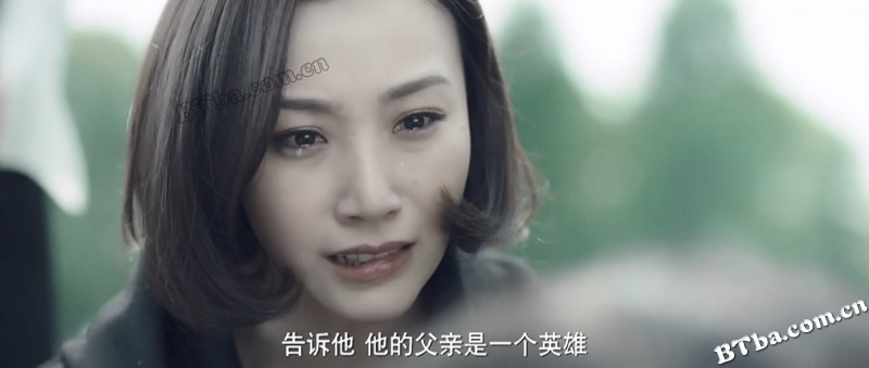 嗜血追凶