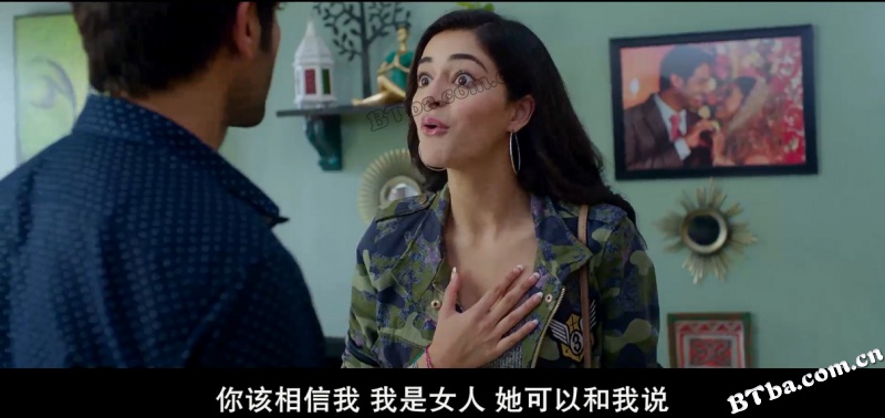丈夫、妻子和情人/Pati Patni Aur Woh