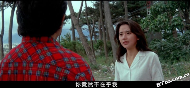 传奇人物/The Legend Of A Tycoon