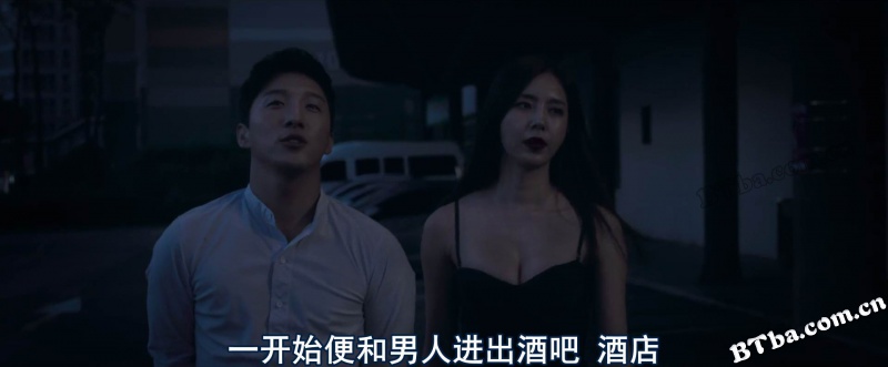 非正式特工/兼职特务(台)/临时特工/비정규직 특수요원