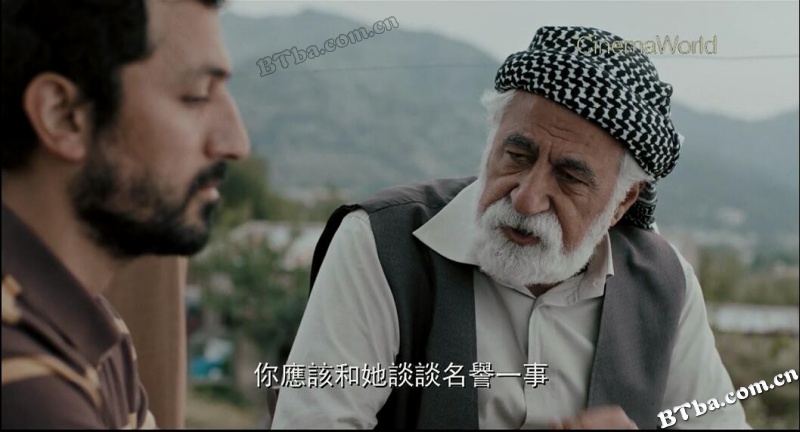 扎格罗斯/为爱远走/Zagros