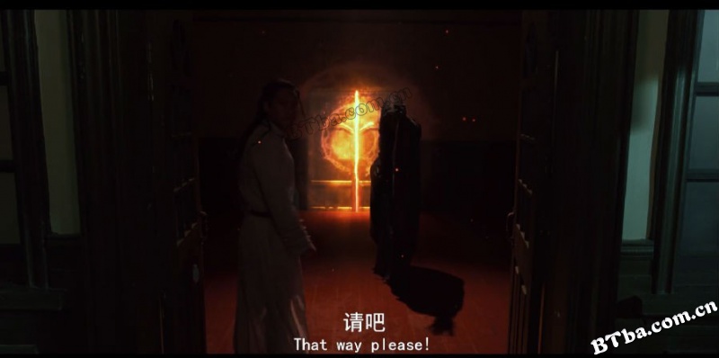 八武将