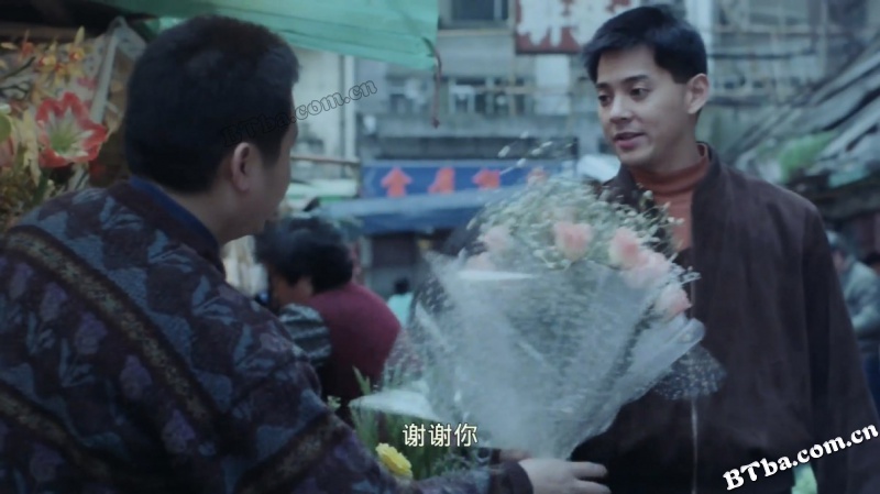 龙凤茶楼/难忘的爱/Lung Fung Restaurant
