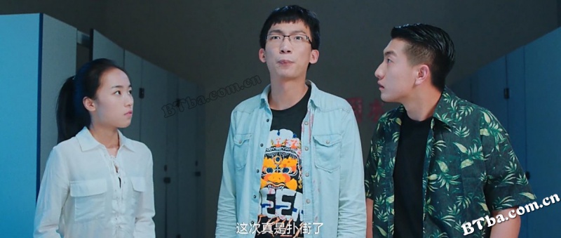 杀出阴阳界