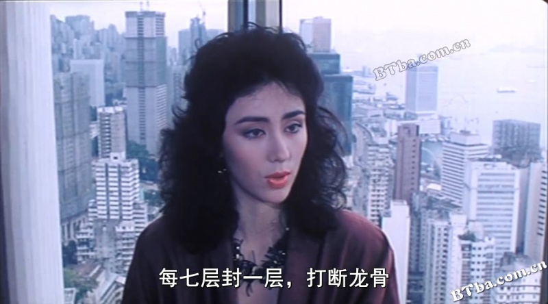 谁是鬼?/俾鬼捉