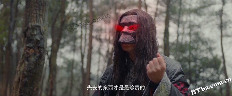 少女茯苓2：七生七世桃花劫/少女茯苓2