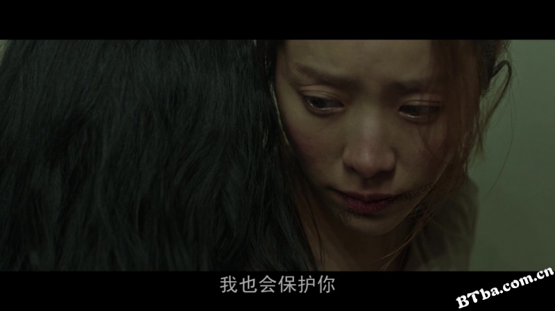 白小姐/미쓰백