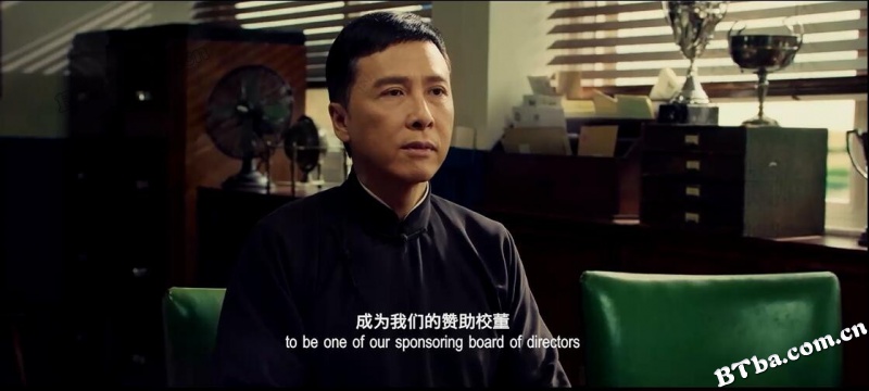 叶问4：完结篇/葉問4