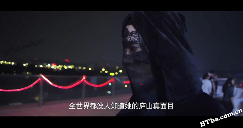 面具惊魂