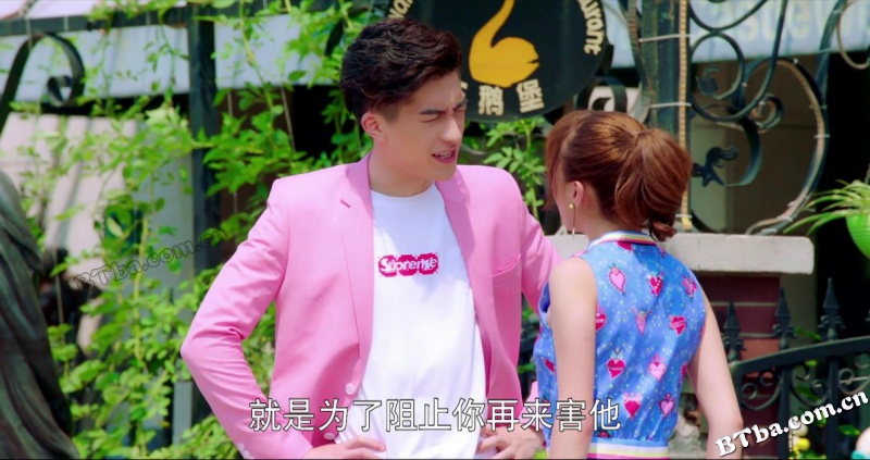 禁足少女罗曼史