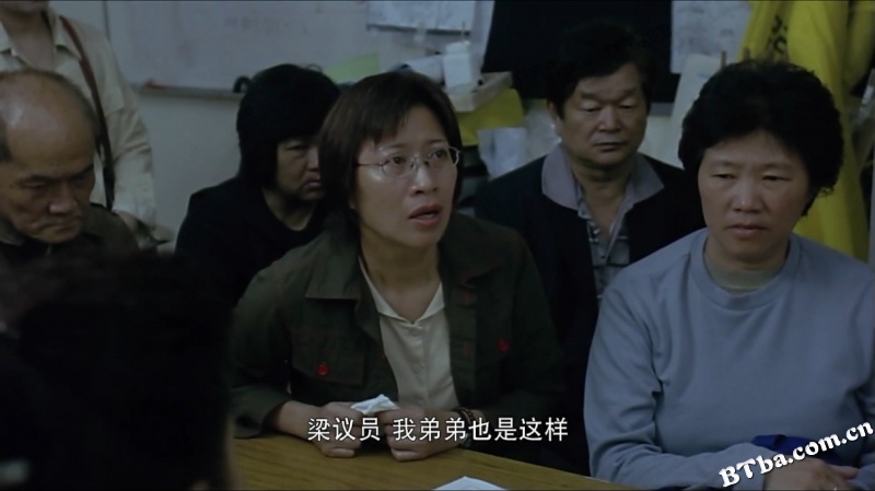等候董建华发落/From the Queen to the Chief Executive