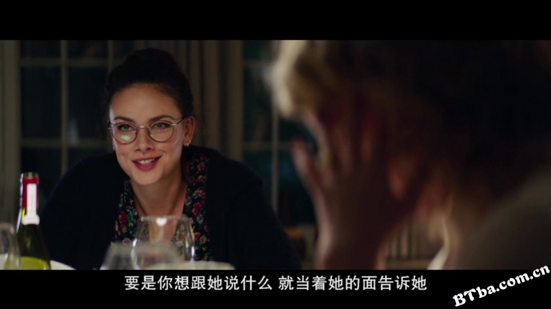 一次聚会/Der Vorname