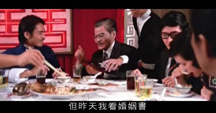 大哥成/Big Brother Cheng