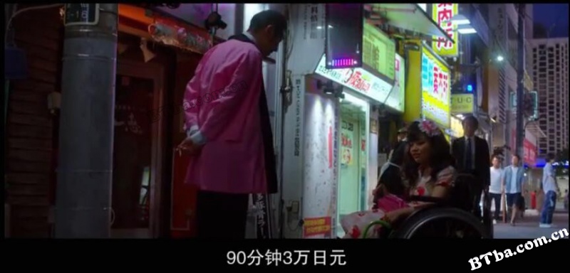 37秒/37セカンズ 37秒/37セカンズ