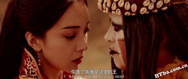 诡墓迷灯