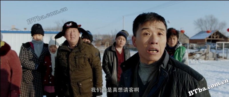 我来自北京之过年好/I Come From Beijing III