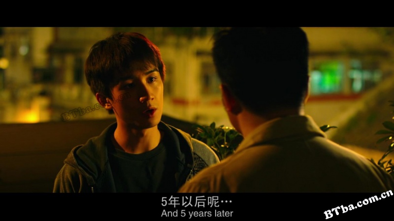 逆向诱拐/逆向誘拐