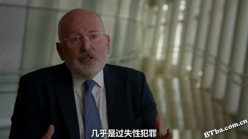 纷乱欧洲：移民危机/Europe in Chaos
