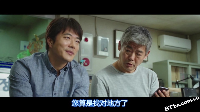 侦探2/妙探事务所(台)/侦探：回归/탐정: 리턴즈