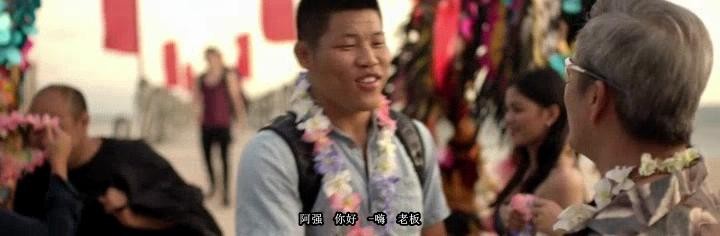 铁三角：正义之战/The Trigonal: Fight for Justice