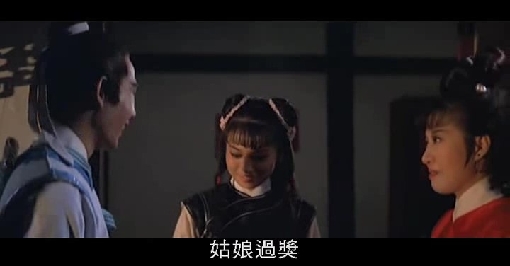 七侠五义/King Cat