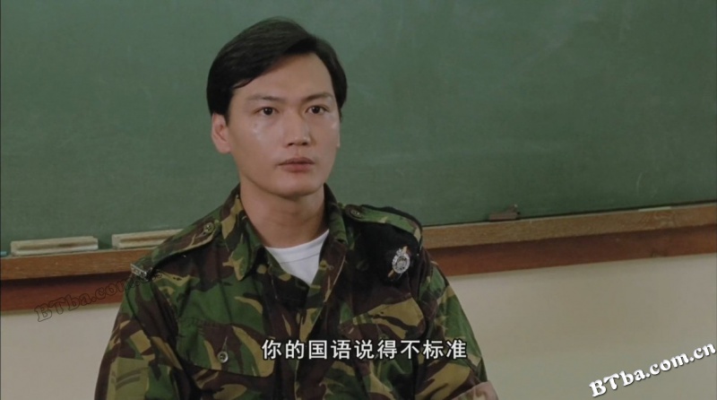 飞虎雄师之极道战士/飞雄雄师之极道战士/S. D. U. Mission in Mission