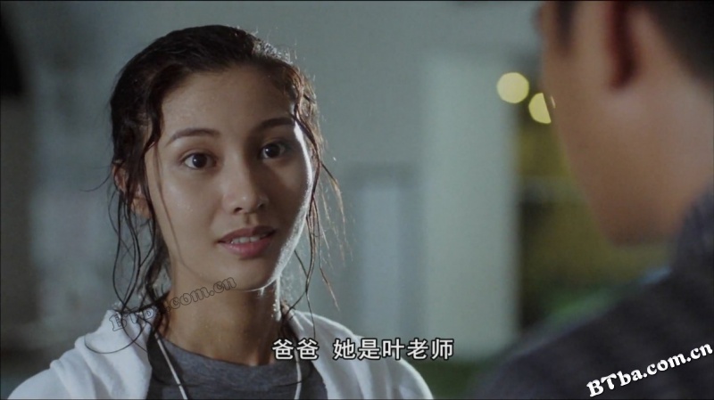 海角危情/The Other Side of the Sea/Hai jiao wei qing