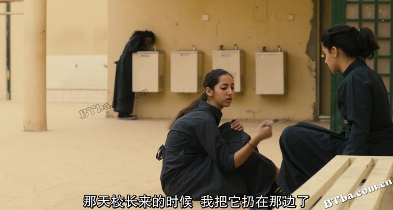 瓦嘉达/骑单车的女孩/脚踏车大作战(台)