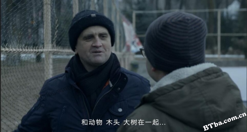 无限足球/Fotbal Infinit