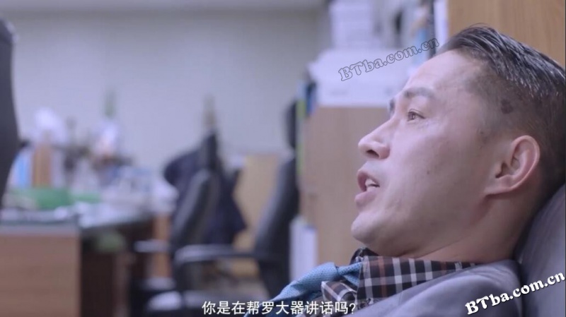 流氓世家/건달티처