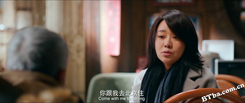 过年好/The New Year's Eve of Old Lee